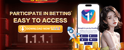 Exclusive App Reward promotion